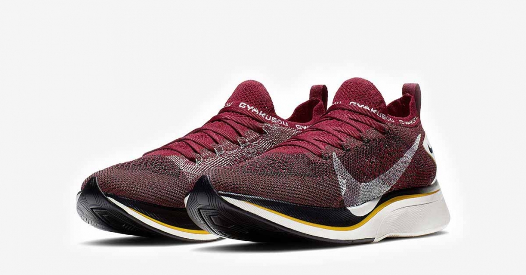 Gyakusou x Nike Vaporfly 4% Rød AV7998-600