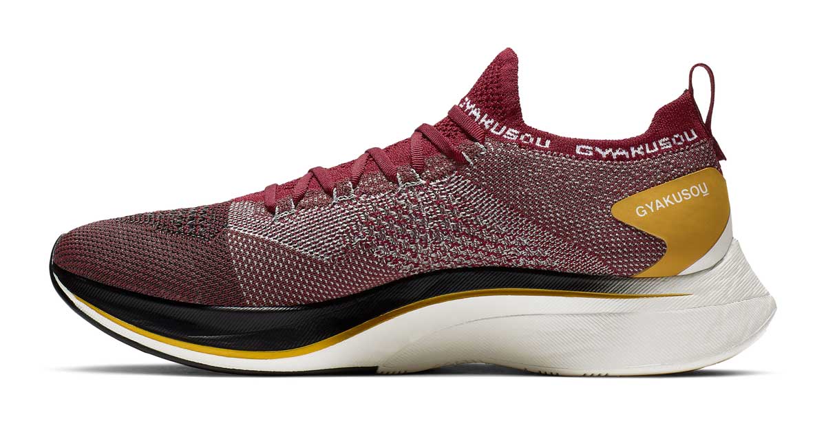 Gyakusou x Nike Vaporfly 4% Rød AV7998-600