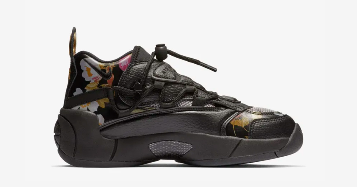 Nike Air Swoopes 2 Floral til Kvinder