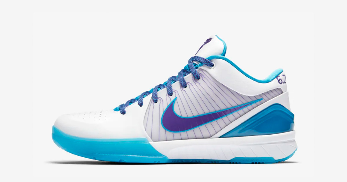 Nike Kobe 4 Protro Draft Day