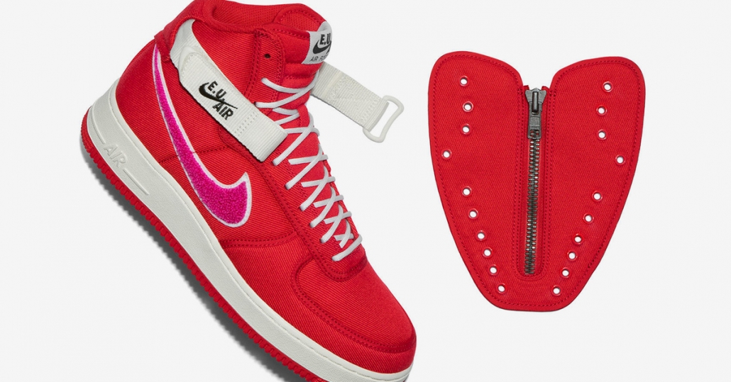 Nike Air Force 1 x Emotionally Unavailable