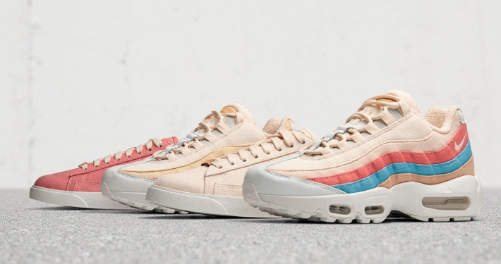 Nike Plant Color Collection