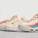 Nike Plant Color Collection