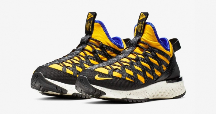 Nike ACG React Terra Gobe Gul