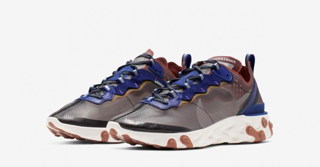 Nike React Element 87 Dusty Peach AQ1090-200