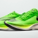 Nike ZoomX Vaporfly NEXT%