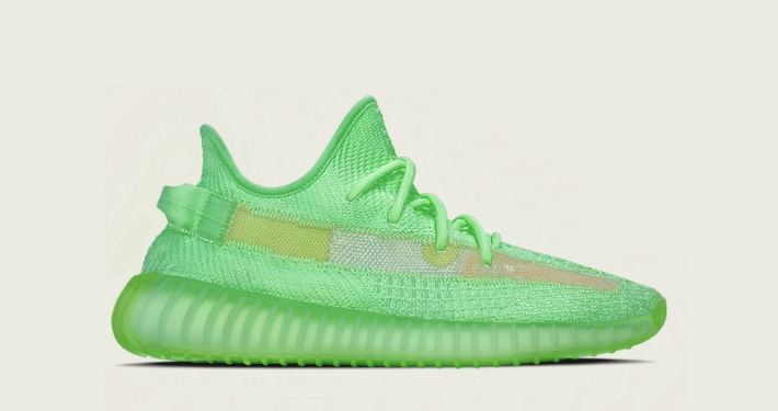 Adidas Yeezy Boost 350 V2 Glow