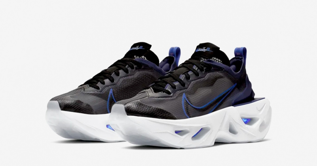 Nike ZoomX Vista Grind Sort Blå til Kvinder