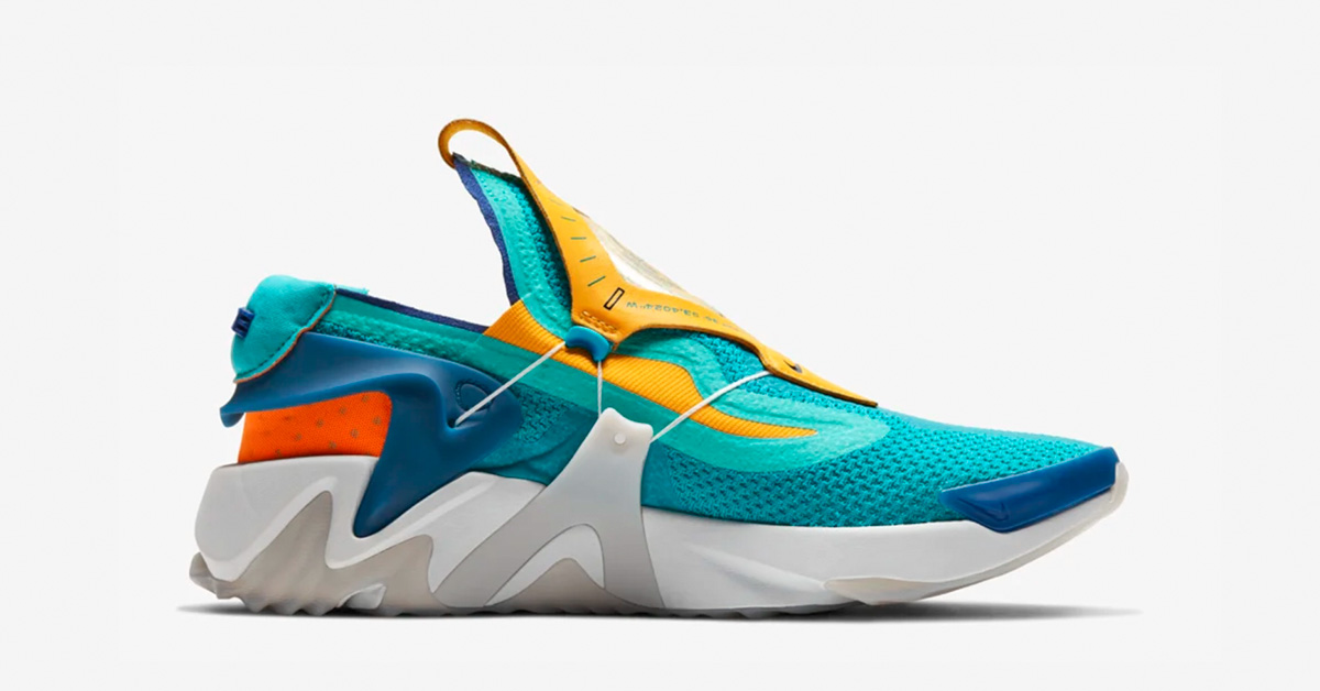 Nike Adapt Huarache Hyper Jade