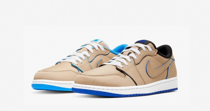 Nike SB Air Jordan 1 Low Desert Ore