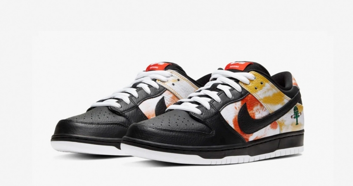 Nike SB Dunk Low Roswell Rayguns