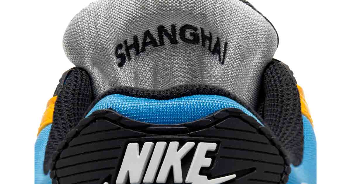 Nike Air Max 90 Hard Workers Pack Shanghai