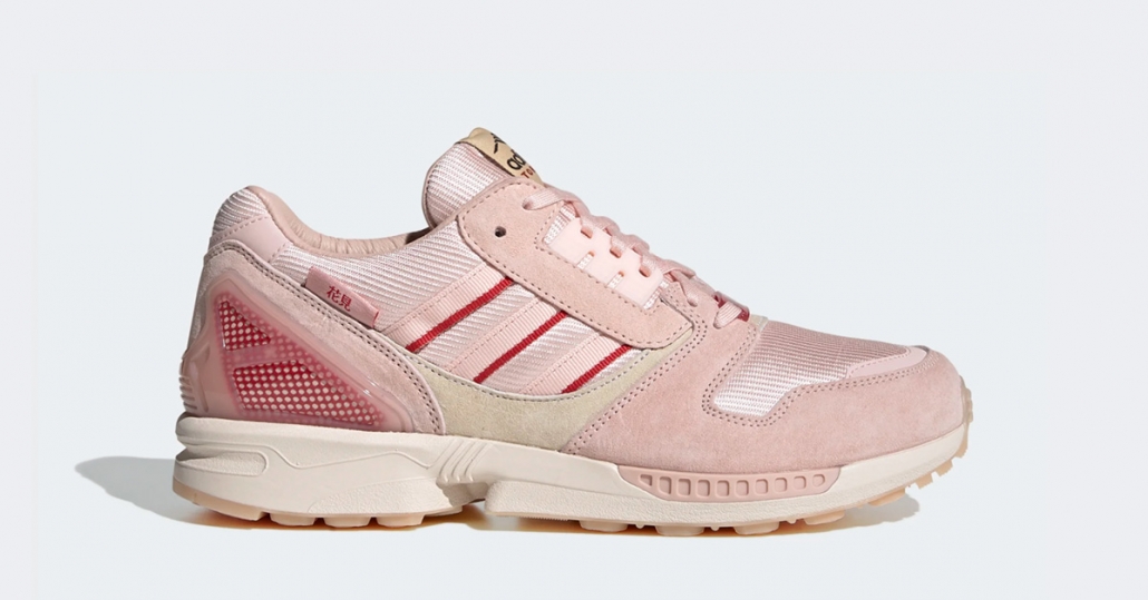 Adidas ZX 8000 Pink FU7308