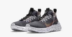 Nike Space Hippie 01 Black Wheat CZ6148-002