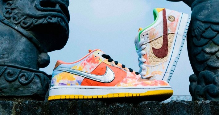 Nike SB Dunk Street Hawker