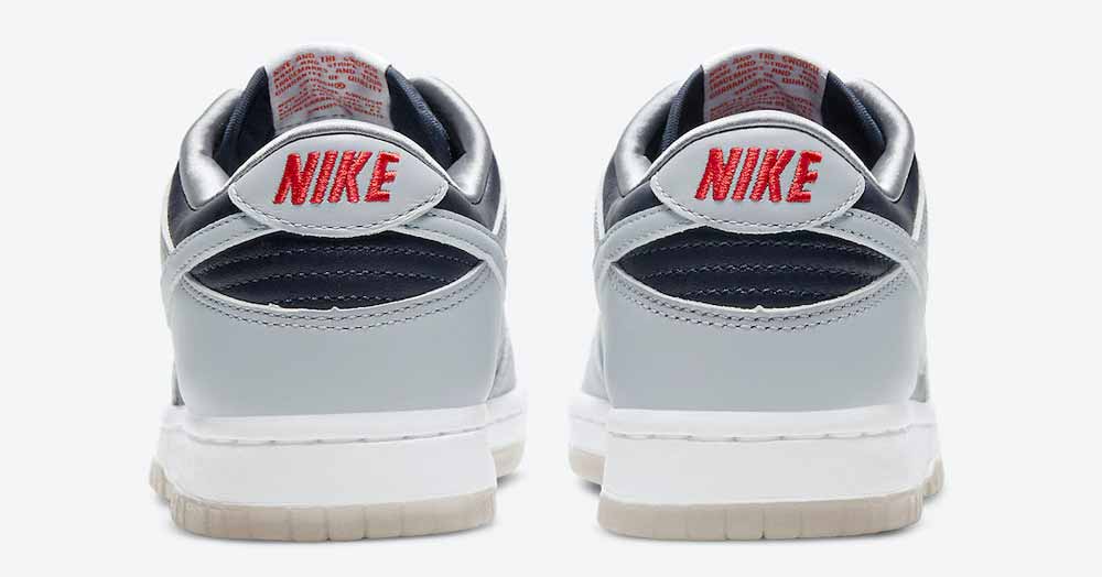 Nike Dunk Low College Navy DD1768-400