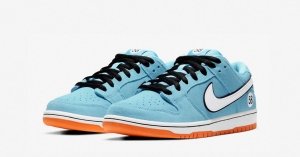 Lyseblå Nike SB Dunk Pro Blue Chill