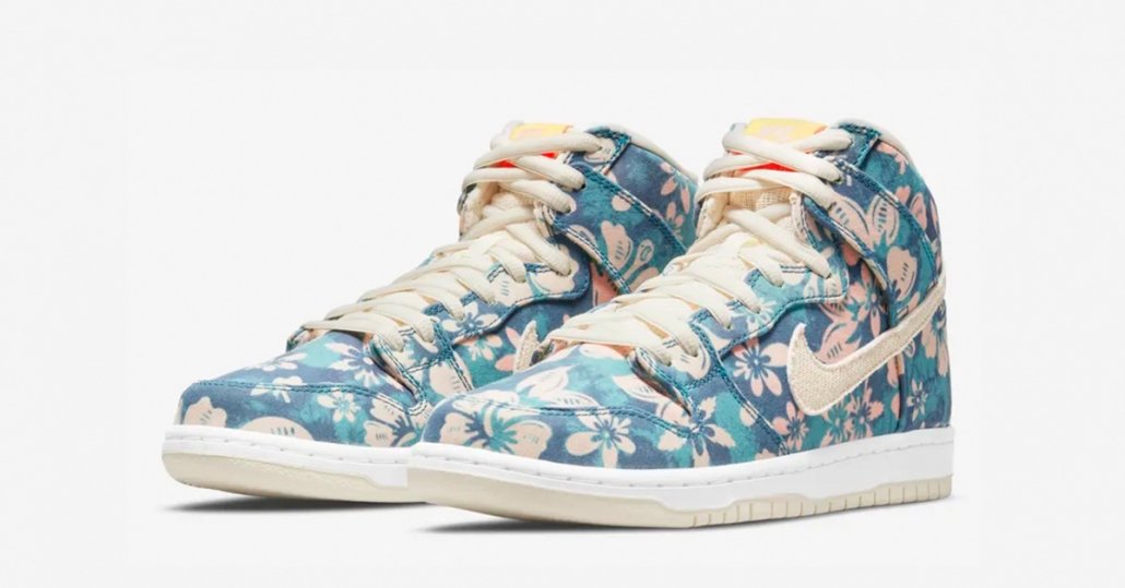 Nike SB Dunk High Pro Hawaii CZ2232-300