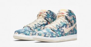 Nike SB Dunk High Pro Hawaii CZ2232-300