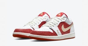 Nike Air Jordan 1 Low Spades DJ5185-100