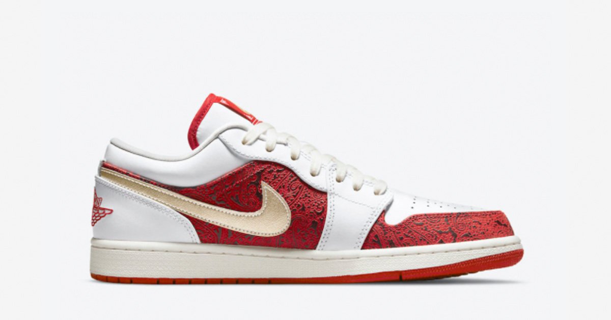 Nike Air Jordan 1 Low Spades DJ5185-100