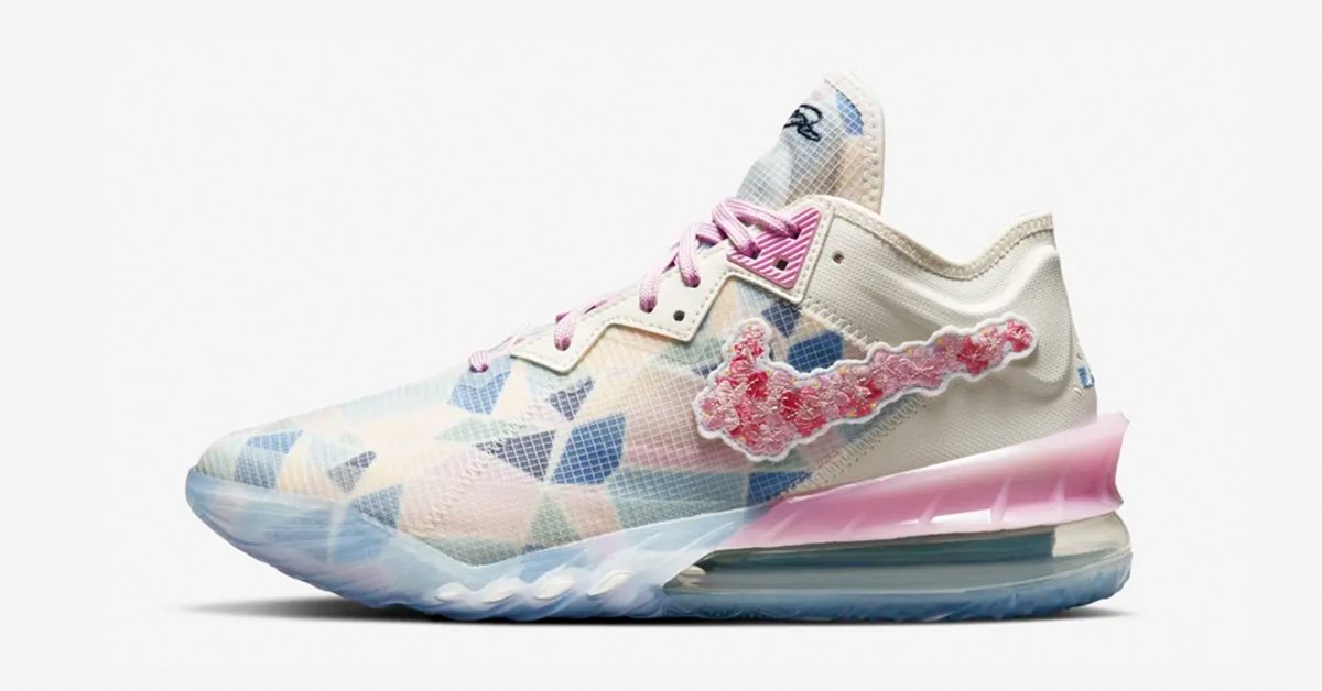 Nike LeBron 18 Low Cherry Blossom CV7562-101