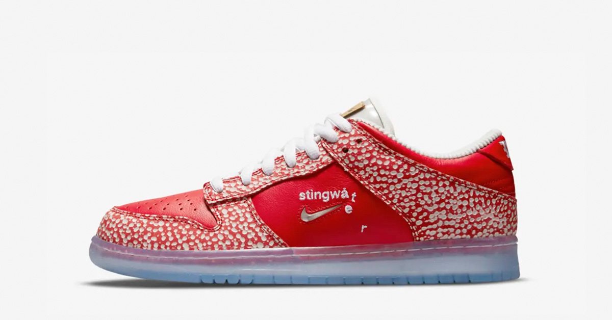 Stingwater x Nike SB Dunk Low Magic Mushroom DH7650-600