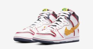 Gundam x Nike SB Dunk High DH7717-100