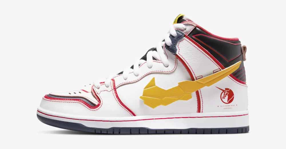 Gundam x Nike SB Dunk High DH7717-100