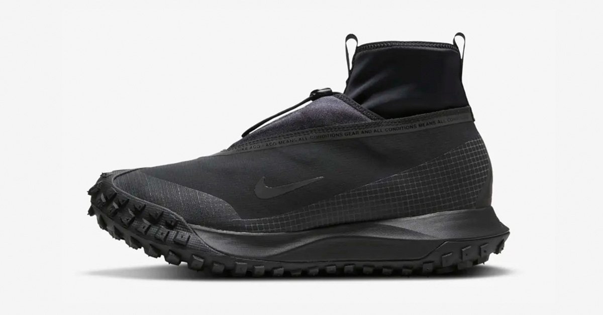 Nike ACG Mountain Fly GORE-TEX Dark Grey