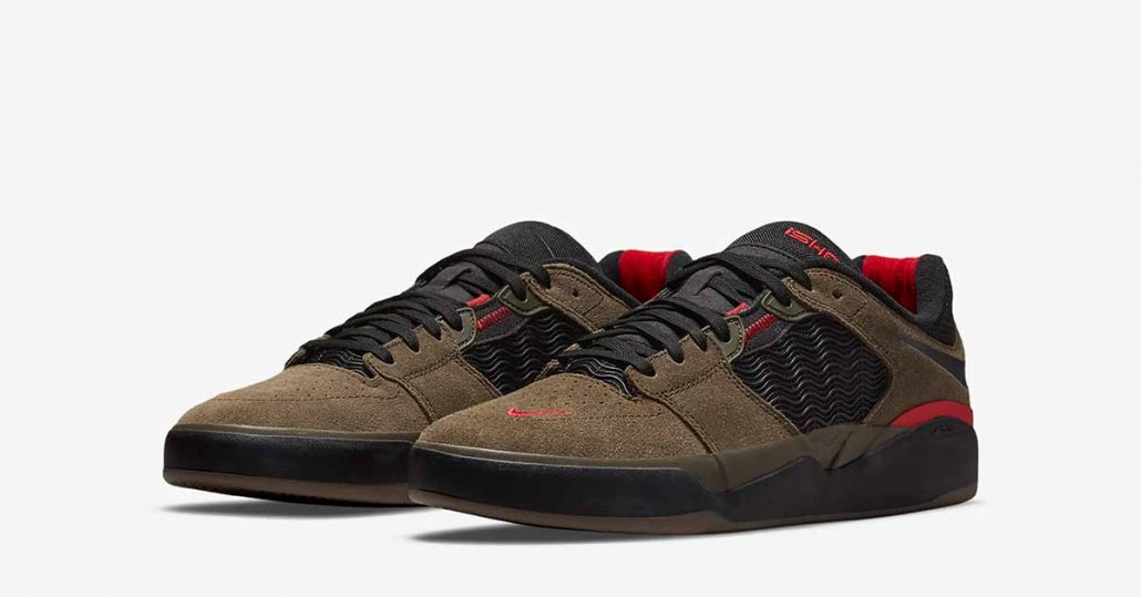 Nike SB Ishod Light Olive DC7232-300