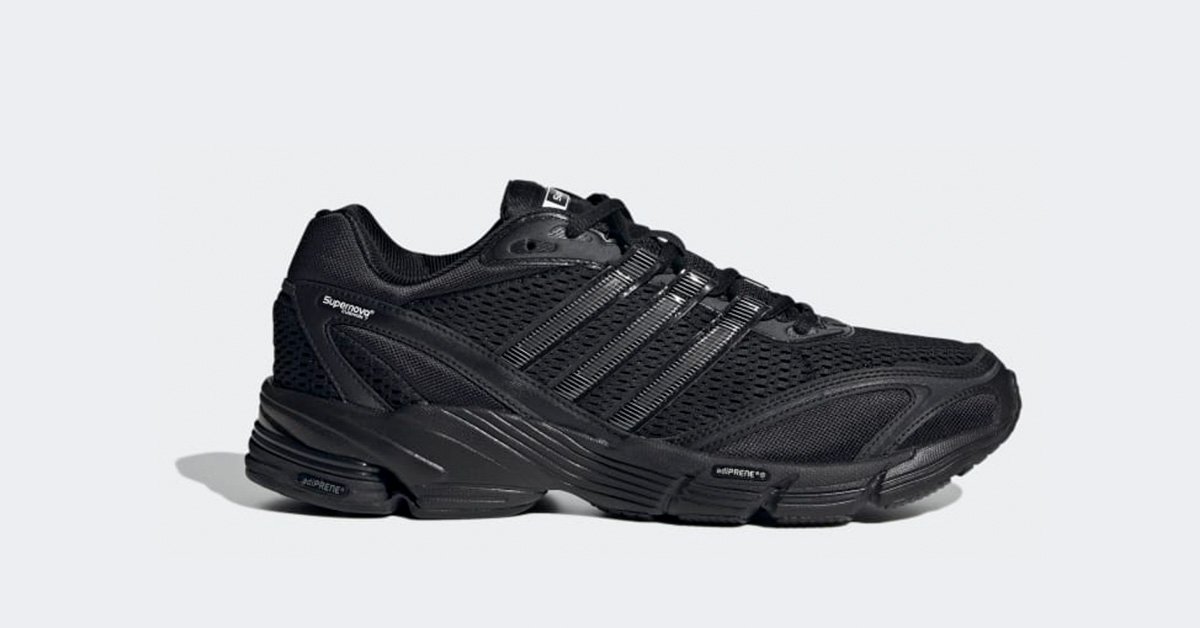 Adidas Supernova 7 Sort -