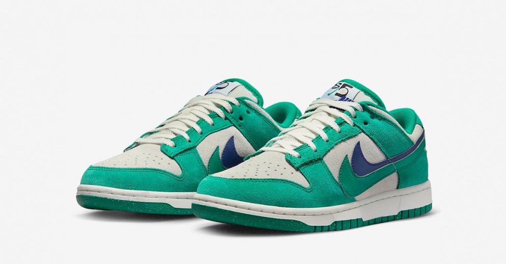 Nike Dunk Low 85 Grøn DO9457-101