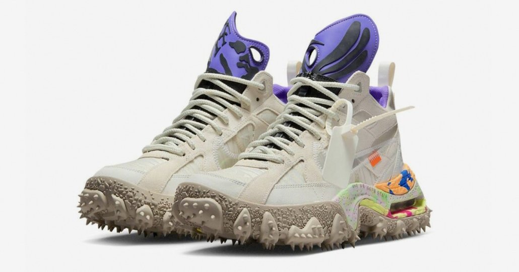 Off-White x Nike Air Terra Forma DQ1615-200