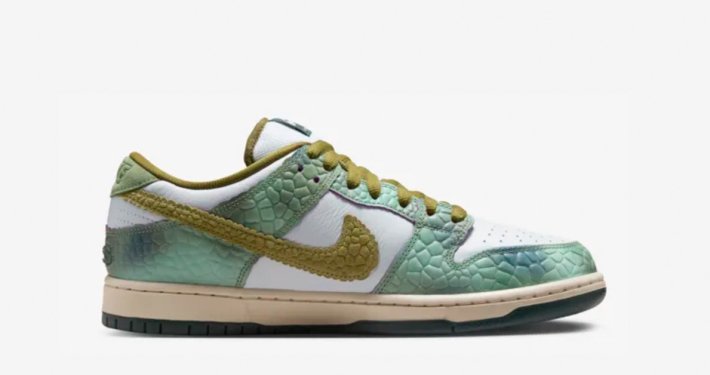 Alexis Sablone x Nike SB Dunk Low HJ3386-300