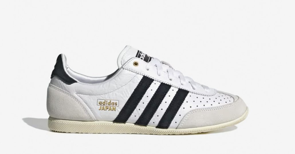 Adidas Japan IH5489