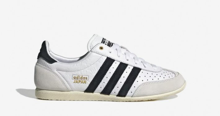 Adidas Japan IH5489