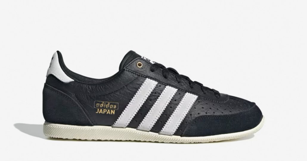 Sorte Adidas Japan IH5490