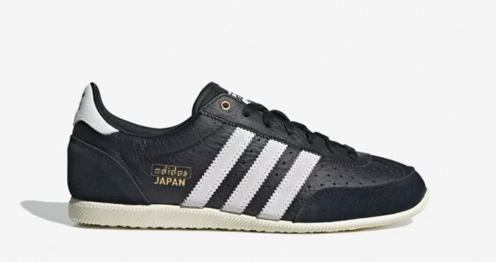 Sorte Adidas Japan IH5490