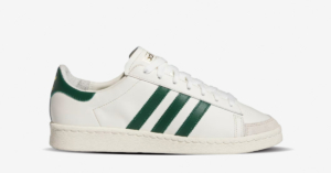 Hvide og grønne Adidas Jabbar Low IH5298